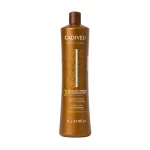 کراتین دبل چاکلت گُلد کادیوو 1000ml | Cadiveu 2025 Keratin ✨